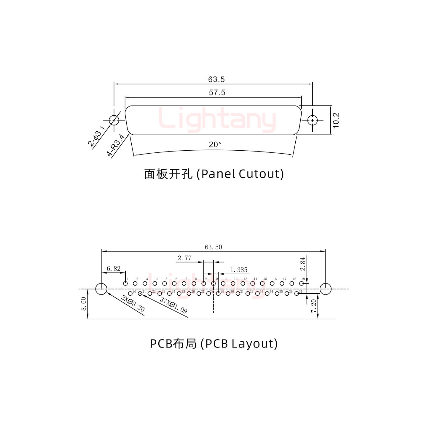 DR37 公 彎插板7.2 塑料支架8.6 鎖螺絲 車(chē)針