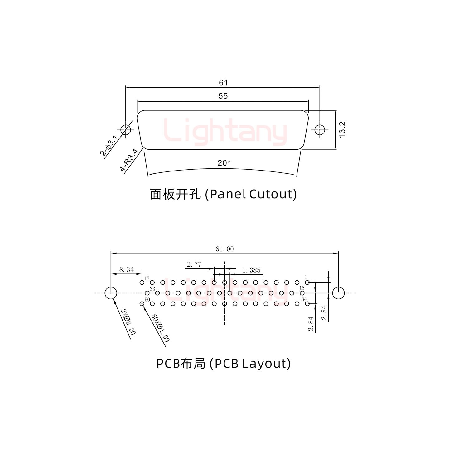 DP50 母 直插板 鉚魚叉6.0 鎖螺絲 車針