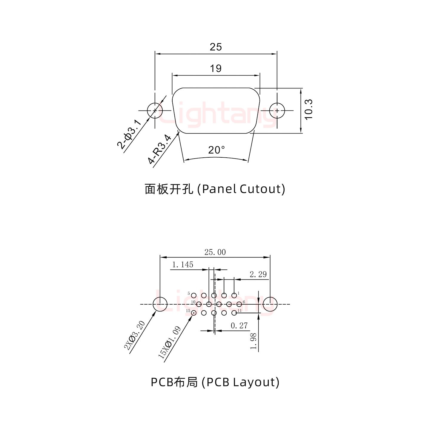 HDP15 母 直插板 鉚魚(yú)叉6.0 鎖螺絲 車(chē)針