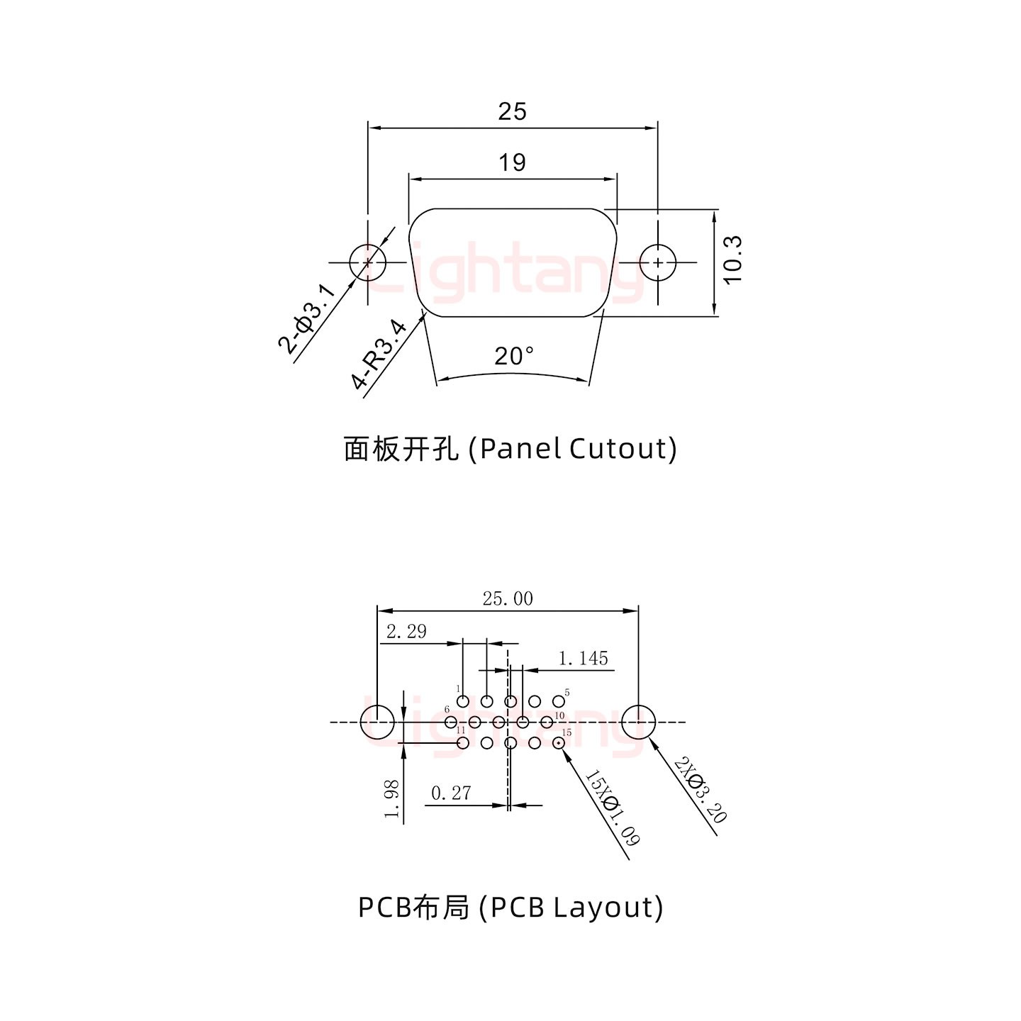 HDP15 公 直插板 鉚魚叉6.0 鎖螺絲 車針