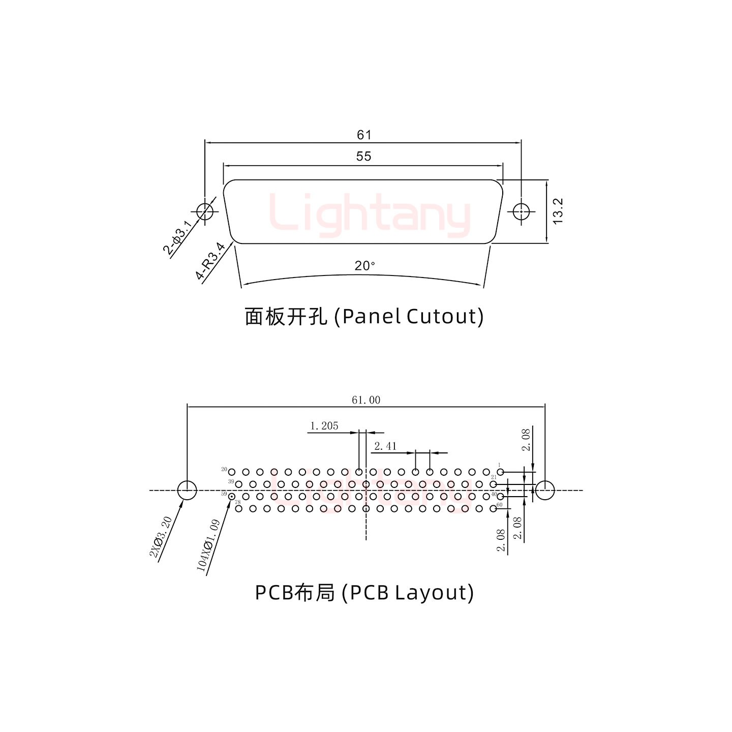 HDP78 母 直插板 鉚魚叉6.0 鎖螺絲 車針