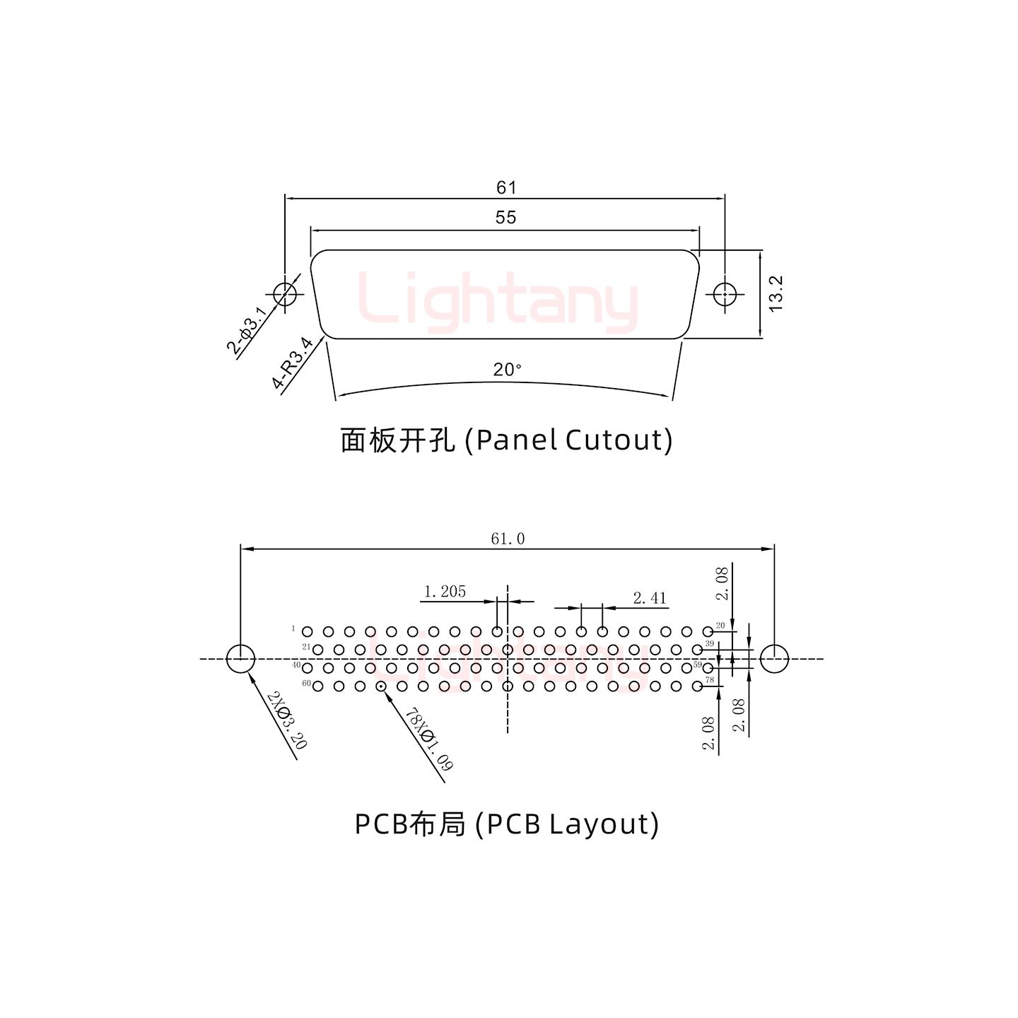 HDP78 公 直插板 鉚魚(yú)叉6.0 鎖螺絲 車(chē)針