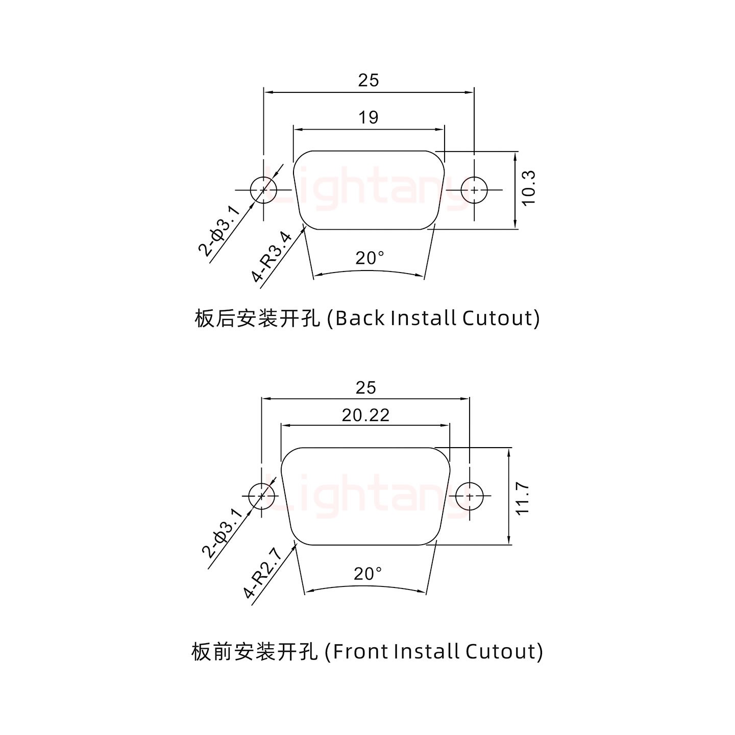 1W1公長體焊線/配螺絲螺母/大電流10A