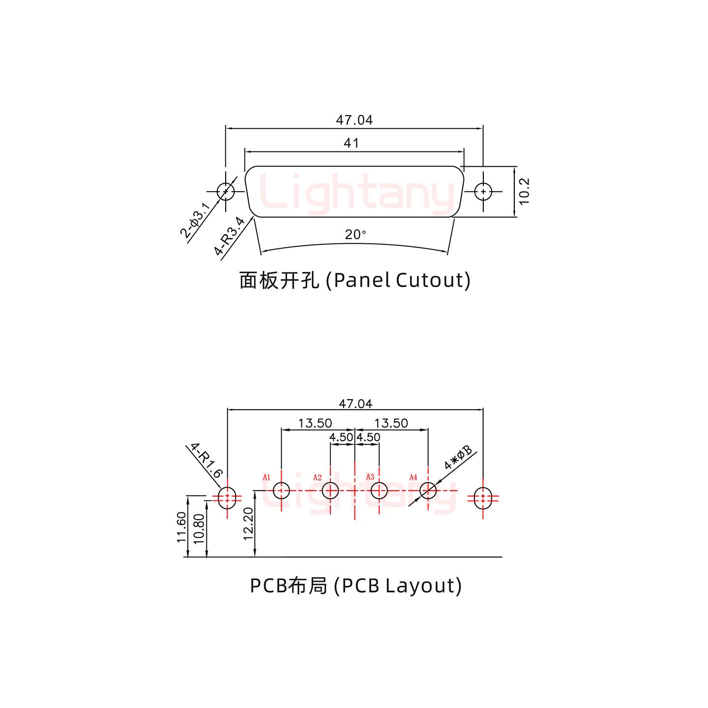 4V4公PCB彎插板/鉚支架11.6/大電流40A