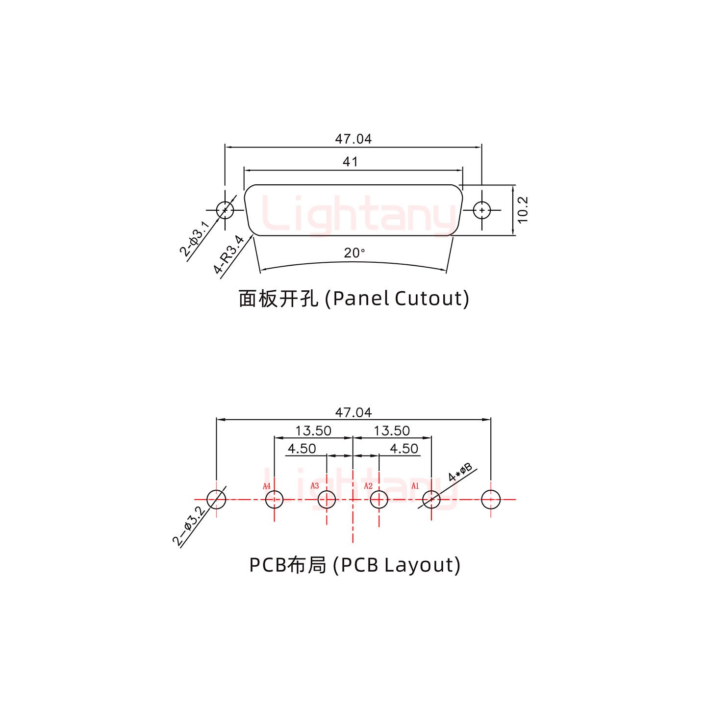 4V4母PCB直插板/鉚支架7.0/大電流10A