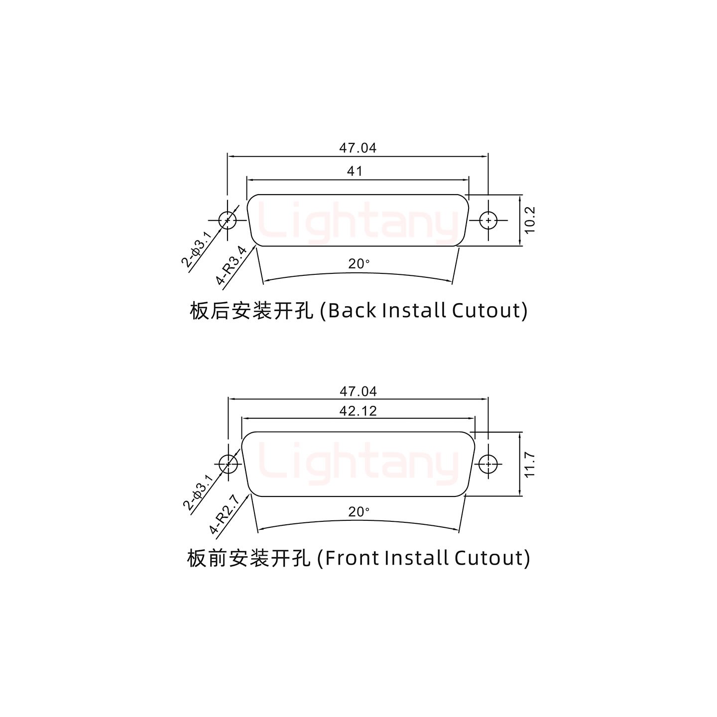 4V4公長(zhǎng)體焊線/配螺絲螺母/大電流40A