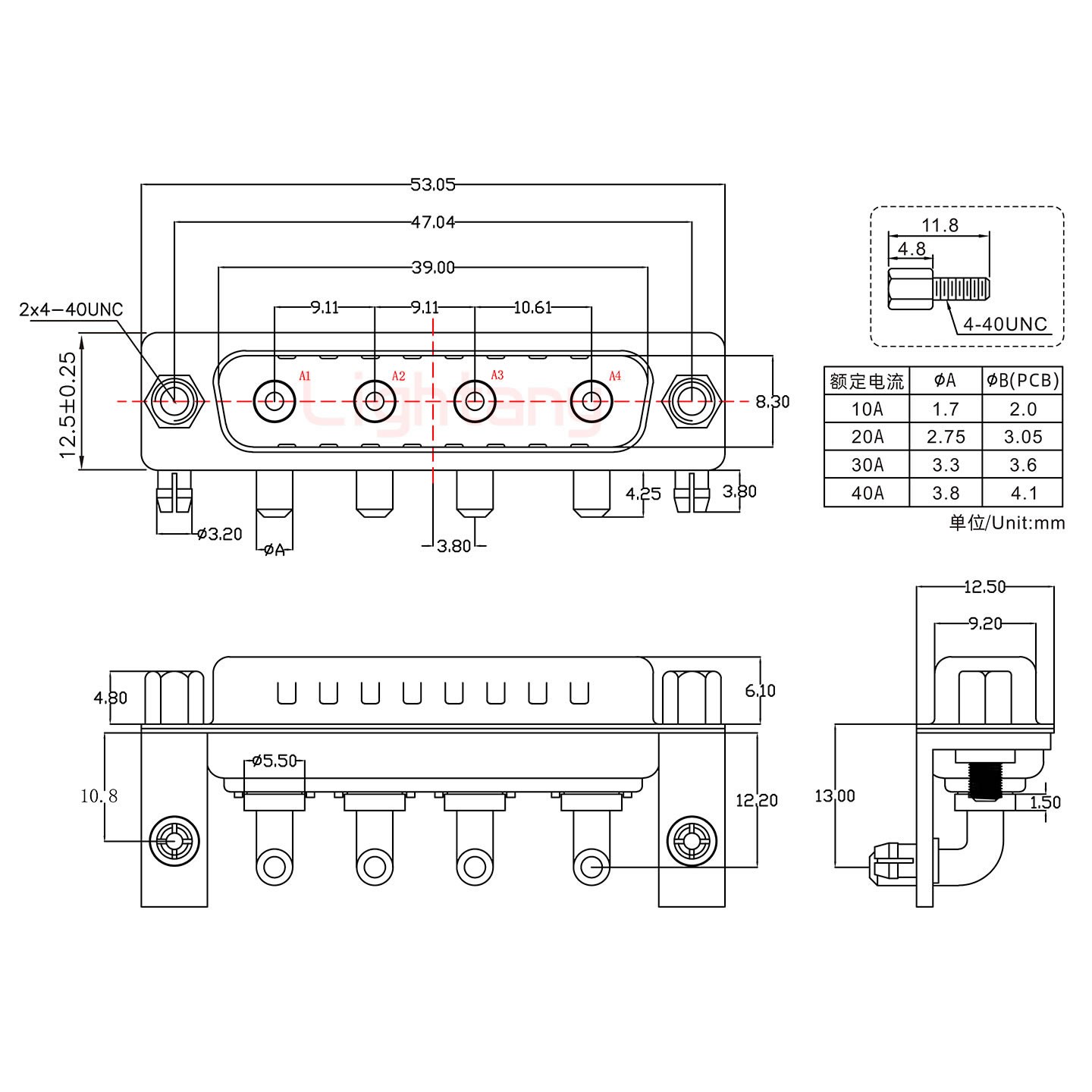 4W4公PCB彎插板/鉚支架10.8/大電流40A