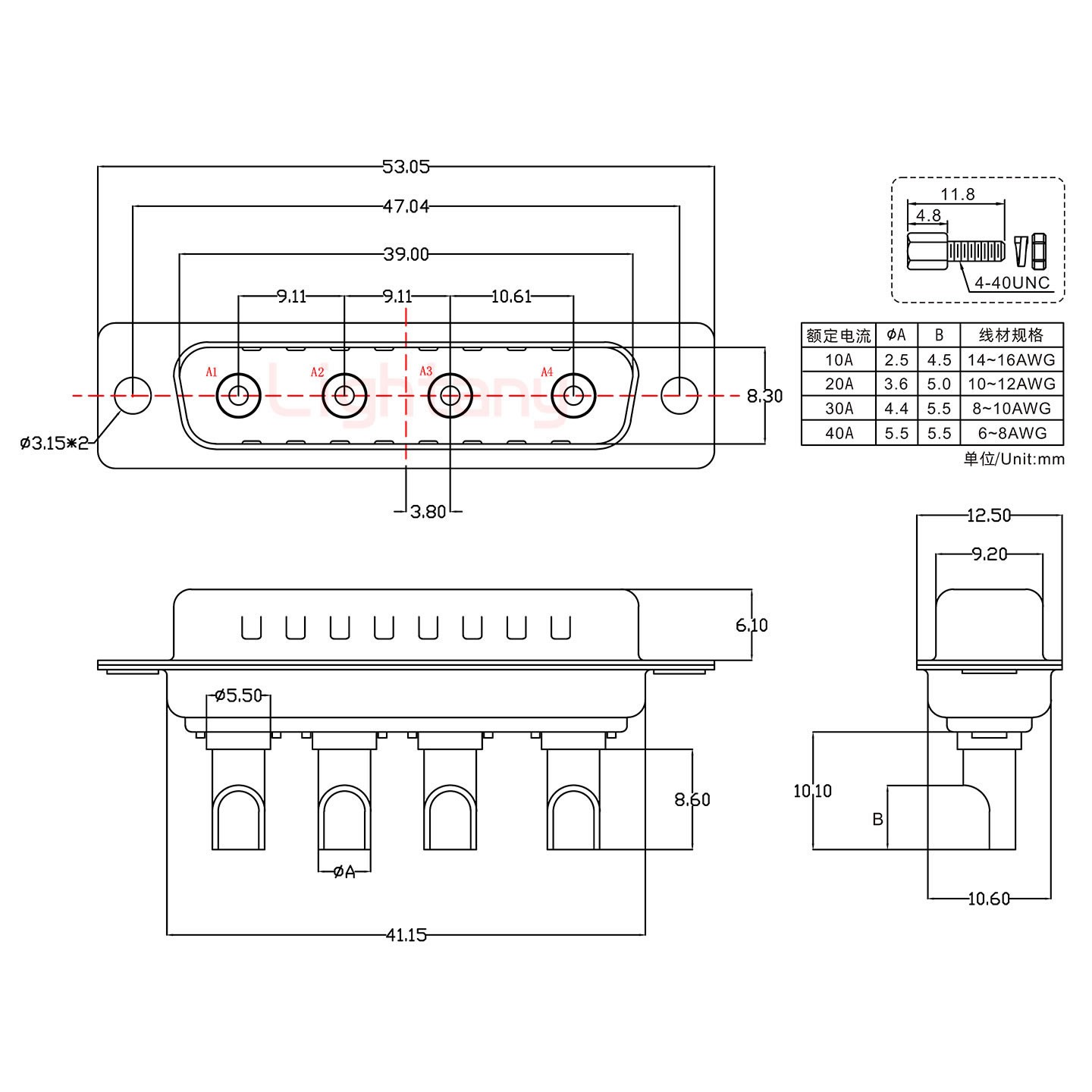 4W4公長(zhǎng)體焊線(xiàn)/螺絲螺母/大電流40A