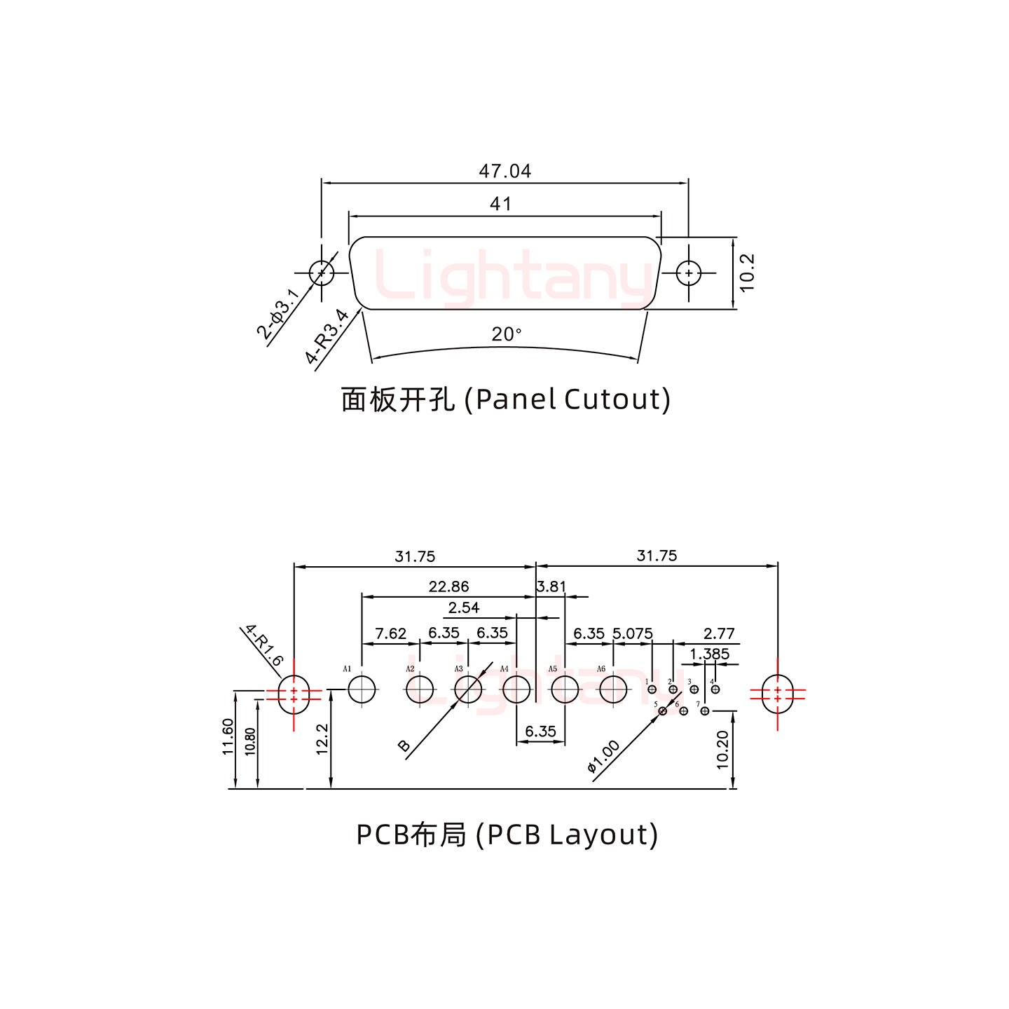 13W6B公PCB彎插板/鉚支架11.6/大電流20A