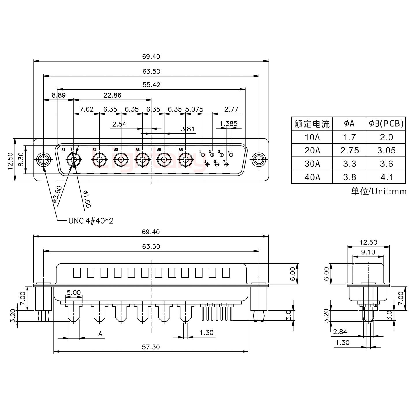 13W6B公PCB直插板/鉚支架7.0/大電流20A