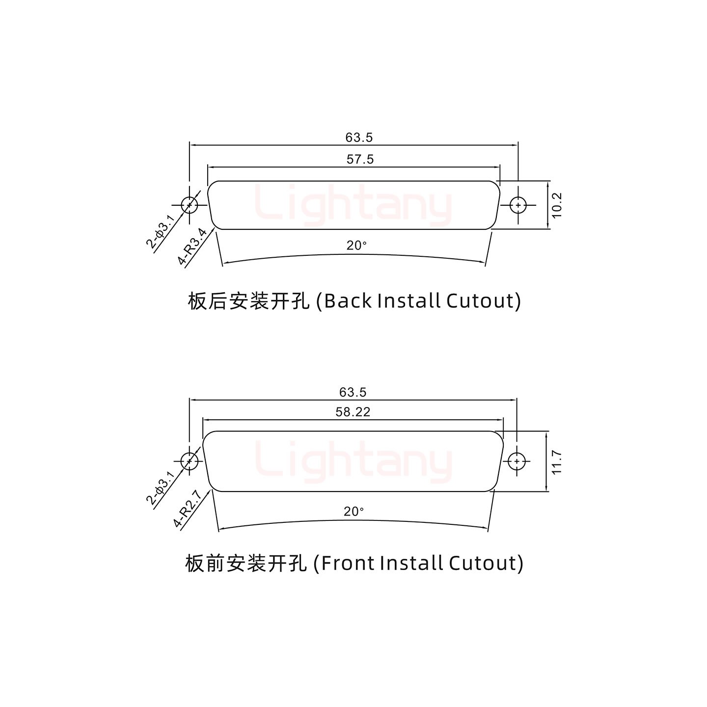 13W6B母短體焊線/配螺絲螺母/大電流20A