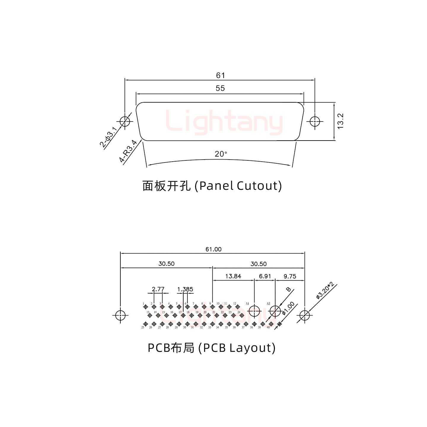 43W2公PCB直插板/鉚魚(yú)叉7.0/大電流40A