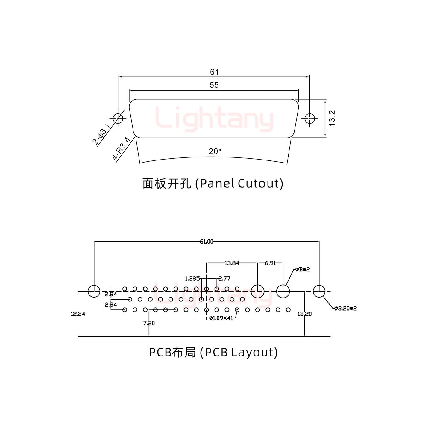 43W2公PCB彎插板/鉚支架12.2/大電流30A