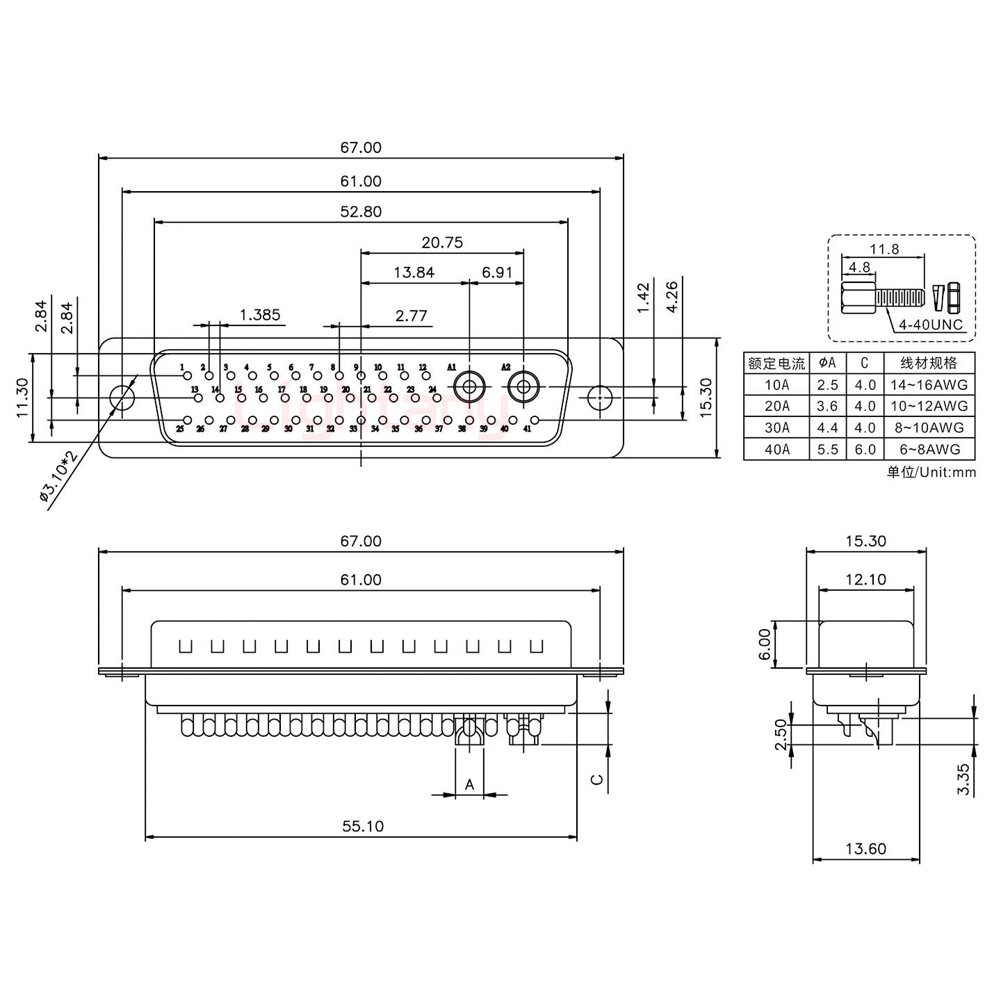 43W2公短體焊線/螺絲螺母/大電流20A