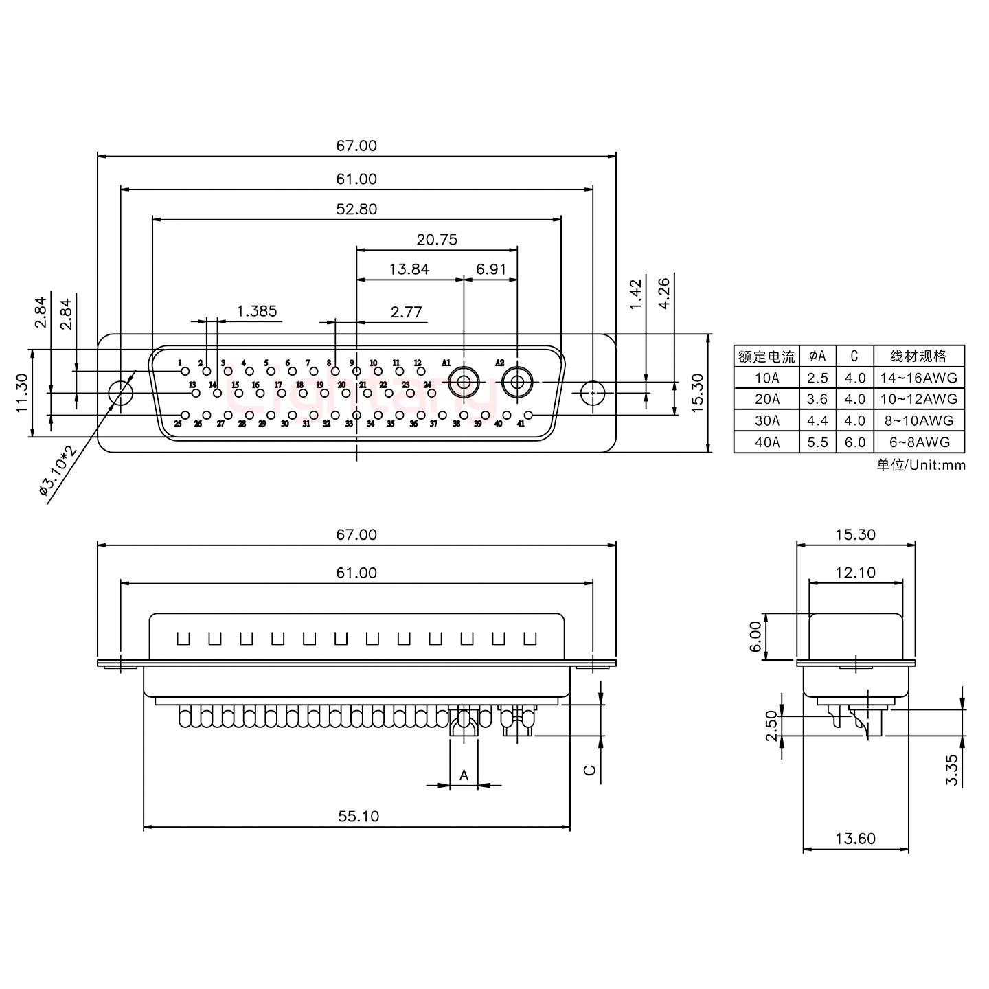 43W2公短體焊線40A+50P金屬外殼1746斜出線4~12mm