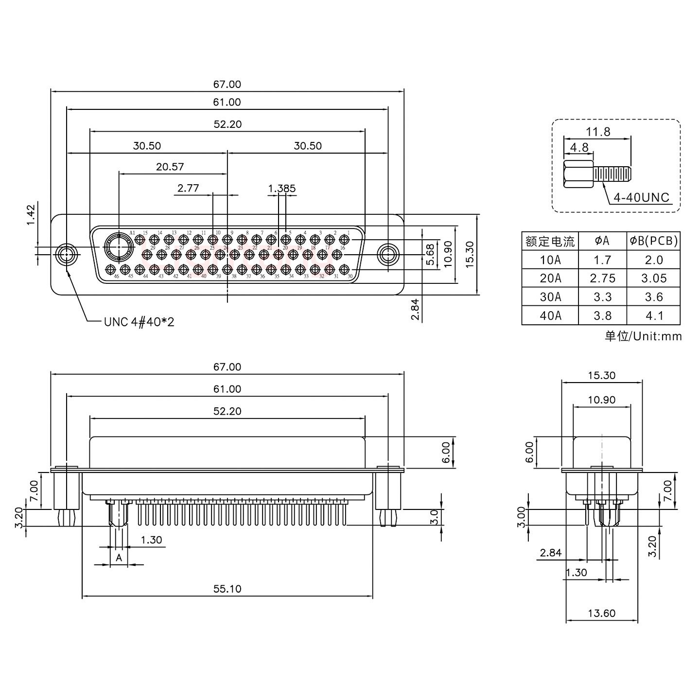 47W1母PCB直插板/鉚魚叉7.0/大電流20A