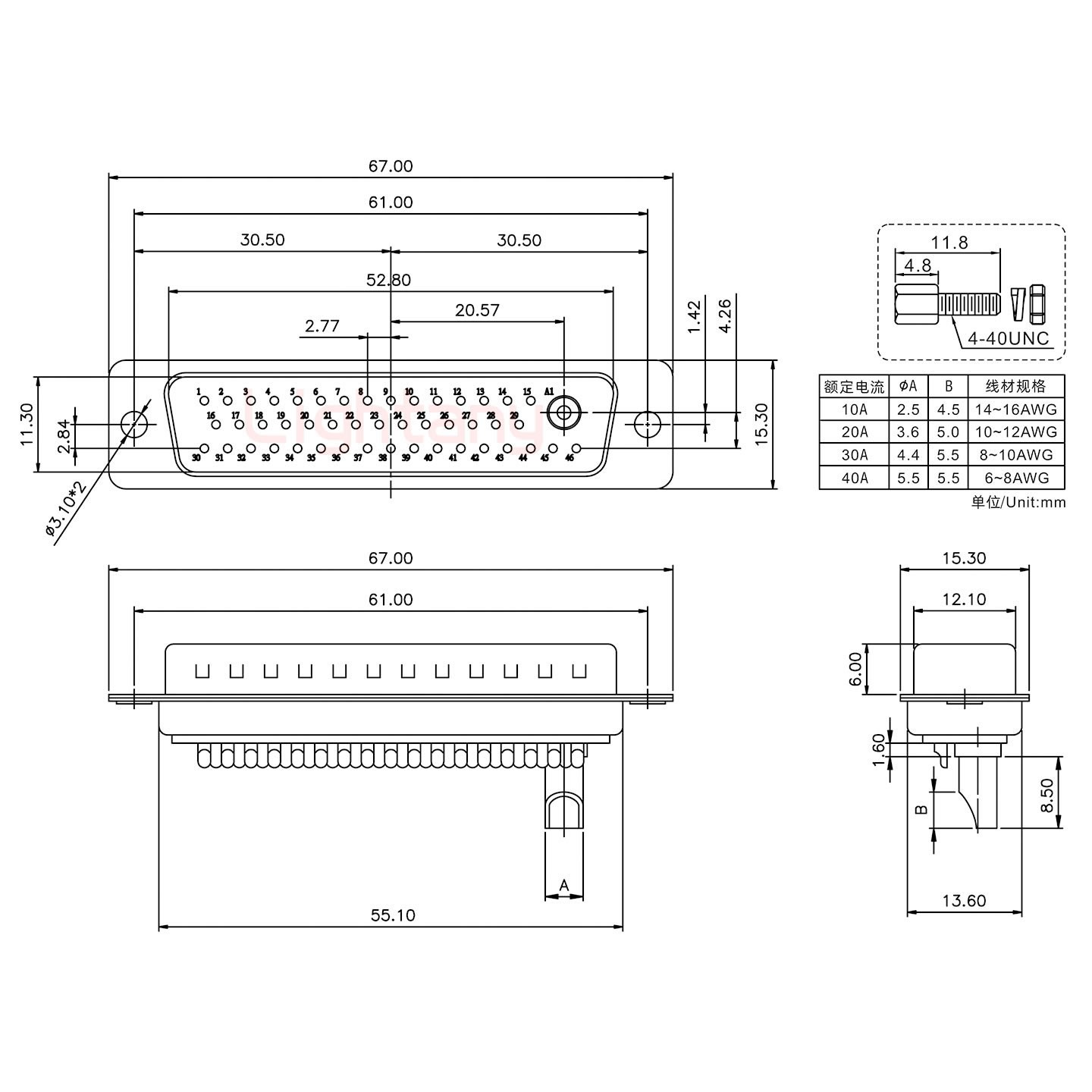 47W1公長體焊線/螺絲螺母/大電流30A