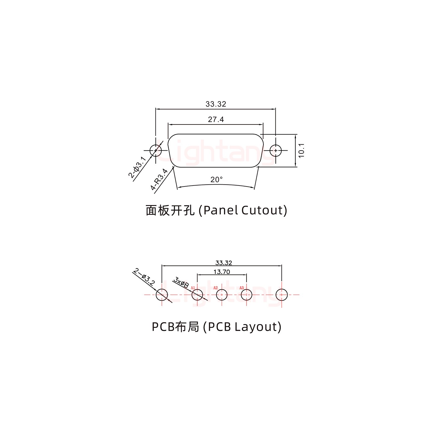 3W3公PCB直插板/鉚魚(yú)叉7.0/大電流10A