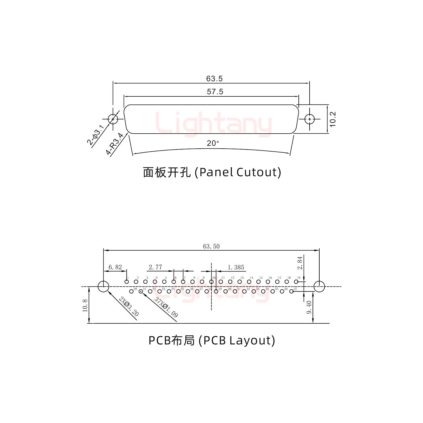 DR37 公 彎插板9.4 金屬支架10.8 鎖螺絲 車針