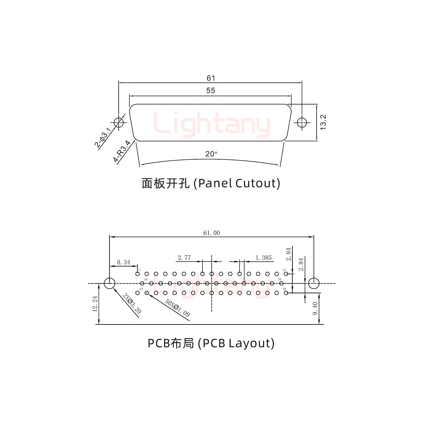 DR50 公 彎插板9.4金屬支架12.2 鎖螺絲 車針