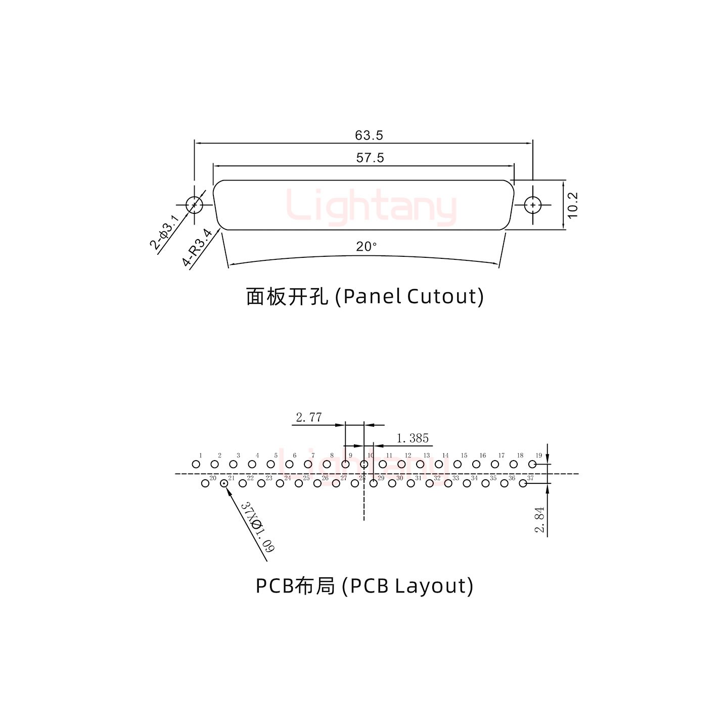 防水DP37 公 直插板 鎖螺絲 車(chē)針