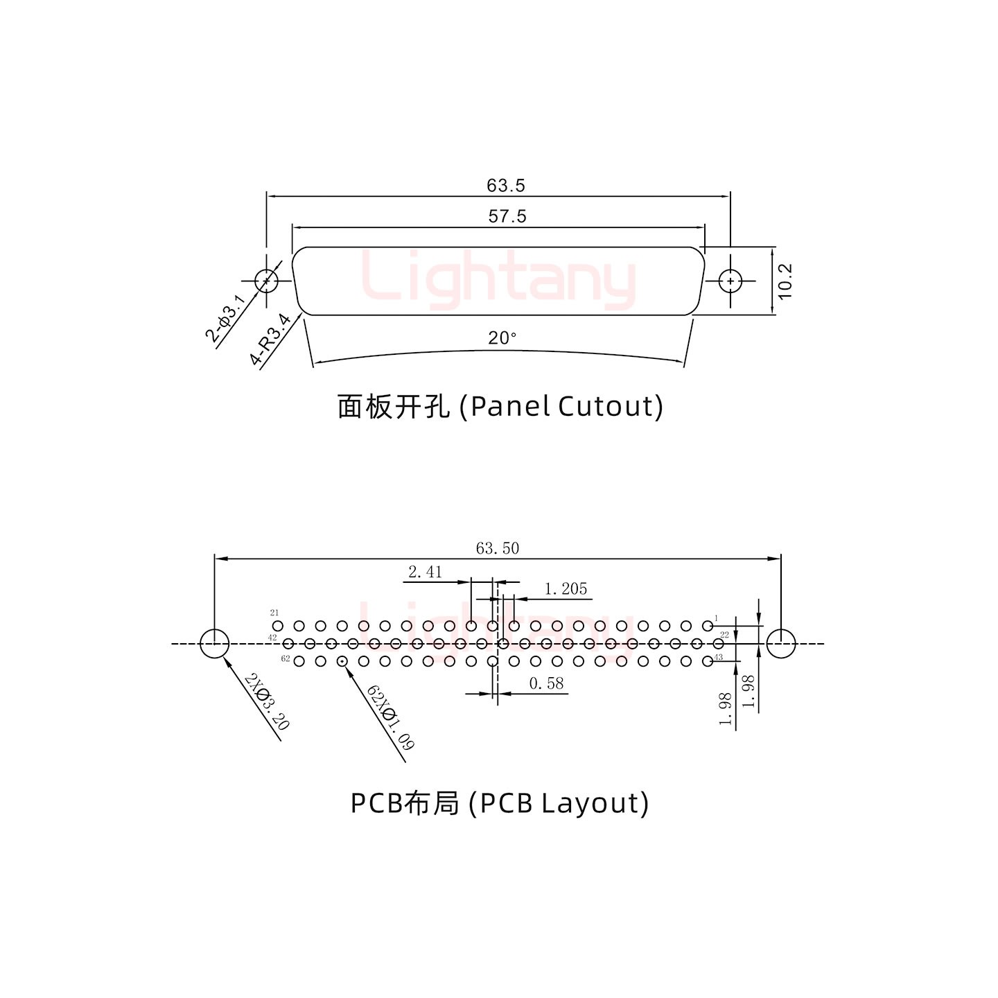 防水HDP62 母 直插板 鉚魚(yú)叉 鎖螺絲 車針