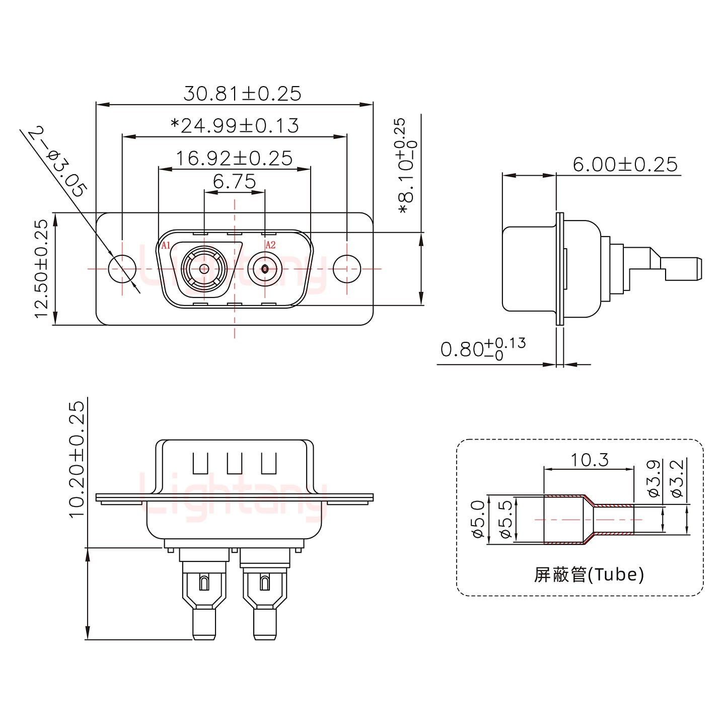 2V2公頭焊線(xiàn)+防水接頭/線(xiàn)徑5~11mm/射頻同軸50歐姆