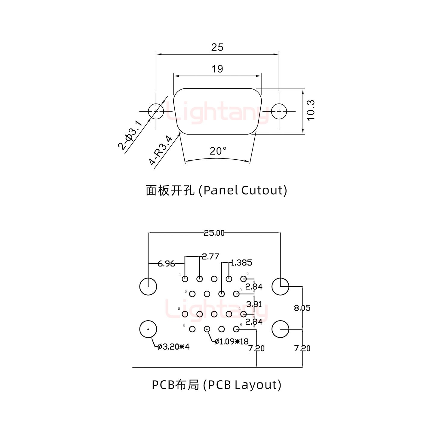 DR9 上公下母 間距15.88 車針雙胞胎 D-SUB連接器