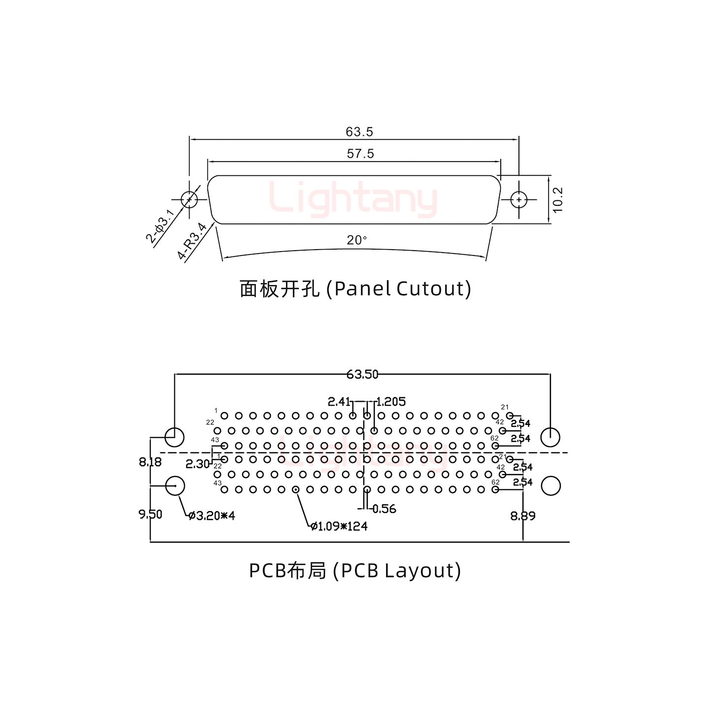 HDR62 公對(duì)公間距19.05車針雙胞胎 D-SUB連接器