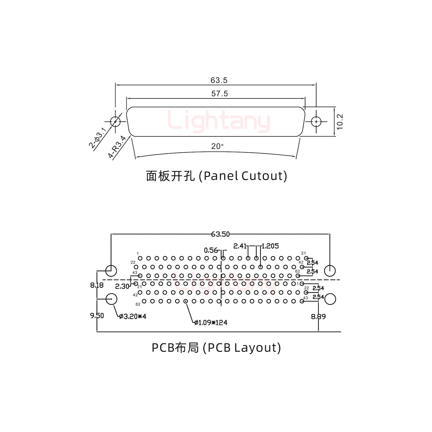 HDR62 上公下母間距15.88車(chē)針雙胞胎 D-SUB連接器