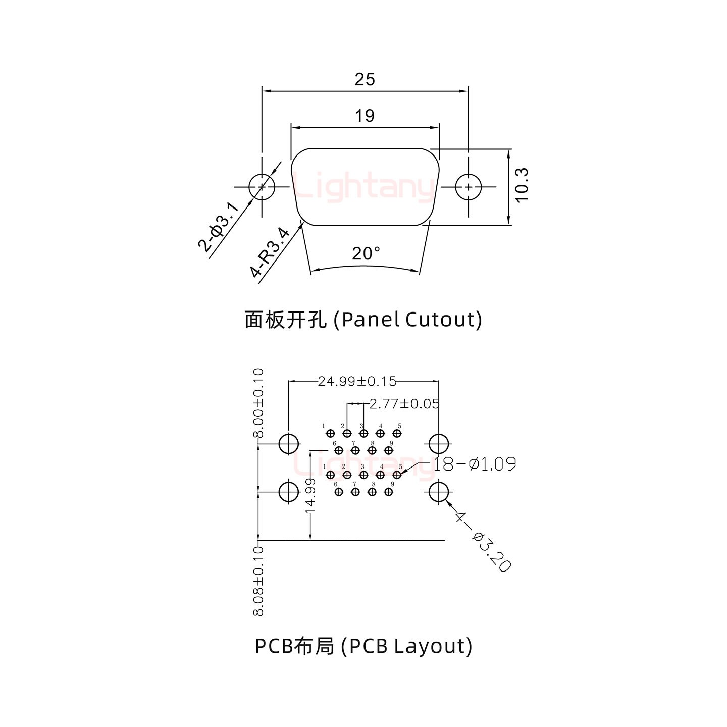 DR9公對公 間距15.88 雙胞胎沖針 D-SUB連接器