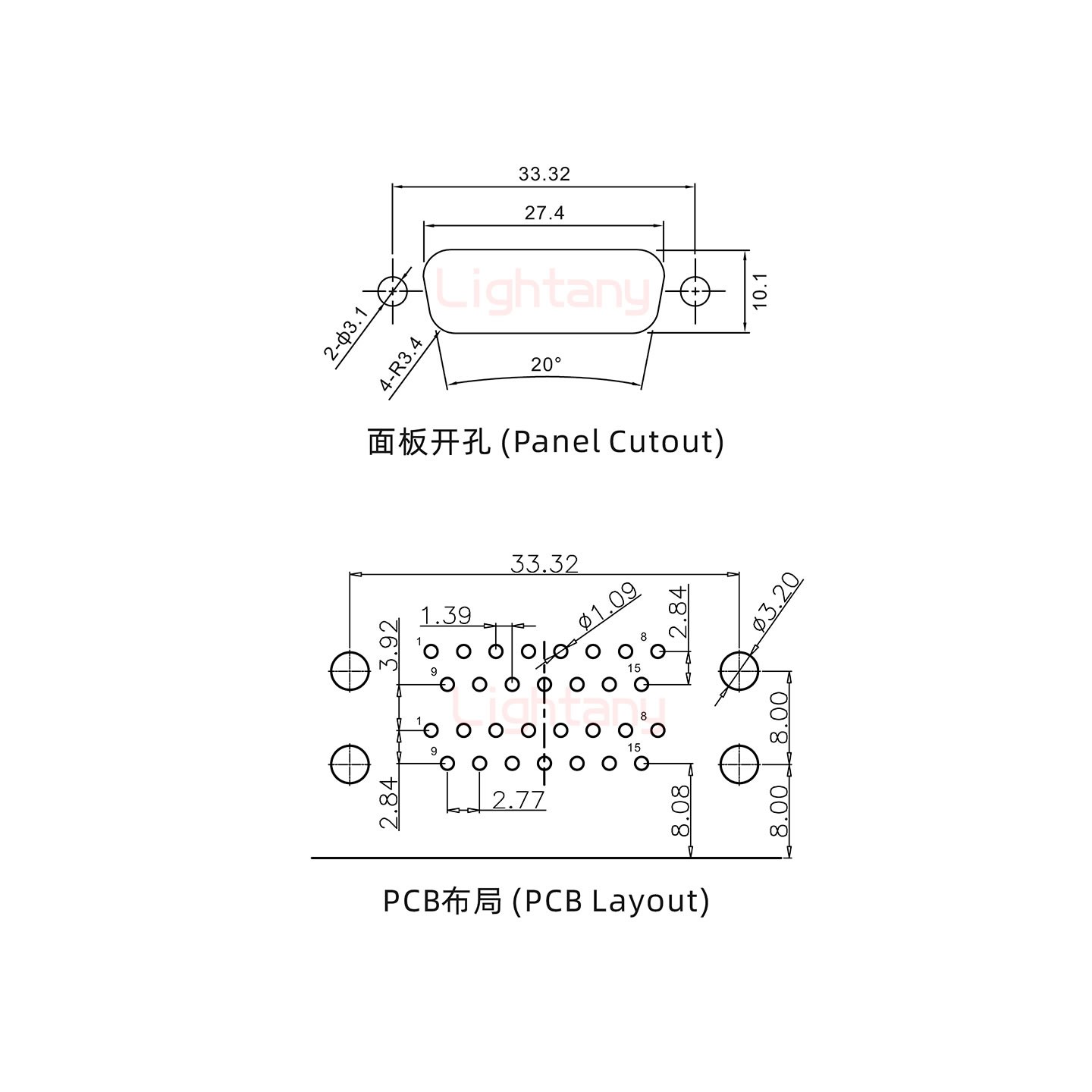 DR15公對(duì)公 間距19.05 雙胞胎沖針 D-SUB連接器