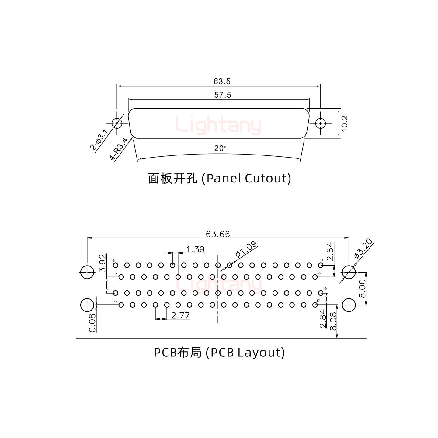 DR37上母下公 間距19.05 雙胞胎沖針 D-SUB連接器