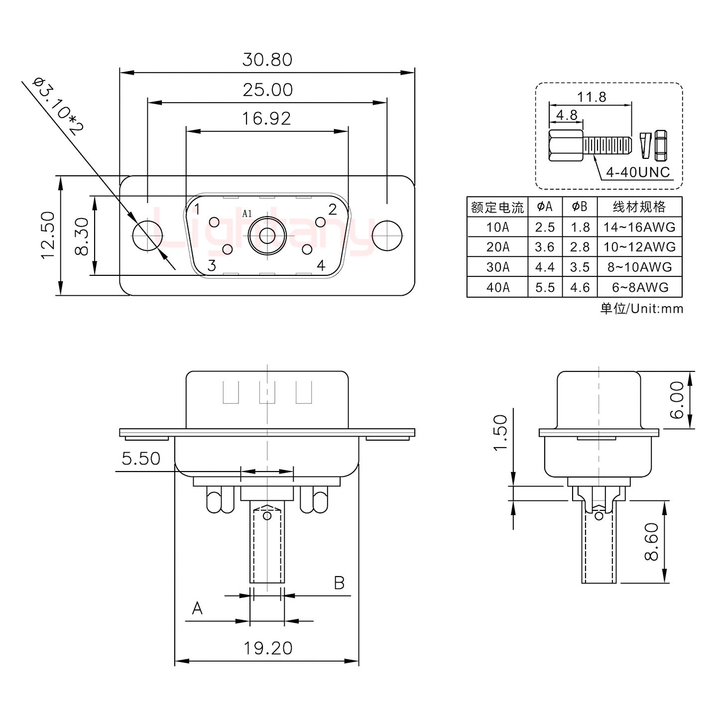 5W1公壓線式/配螺絲螺母/大電流30A