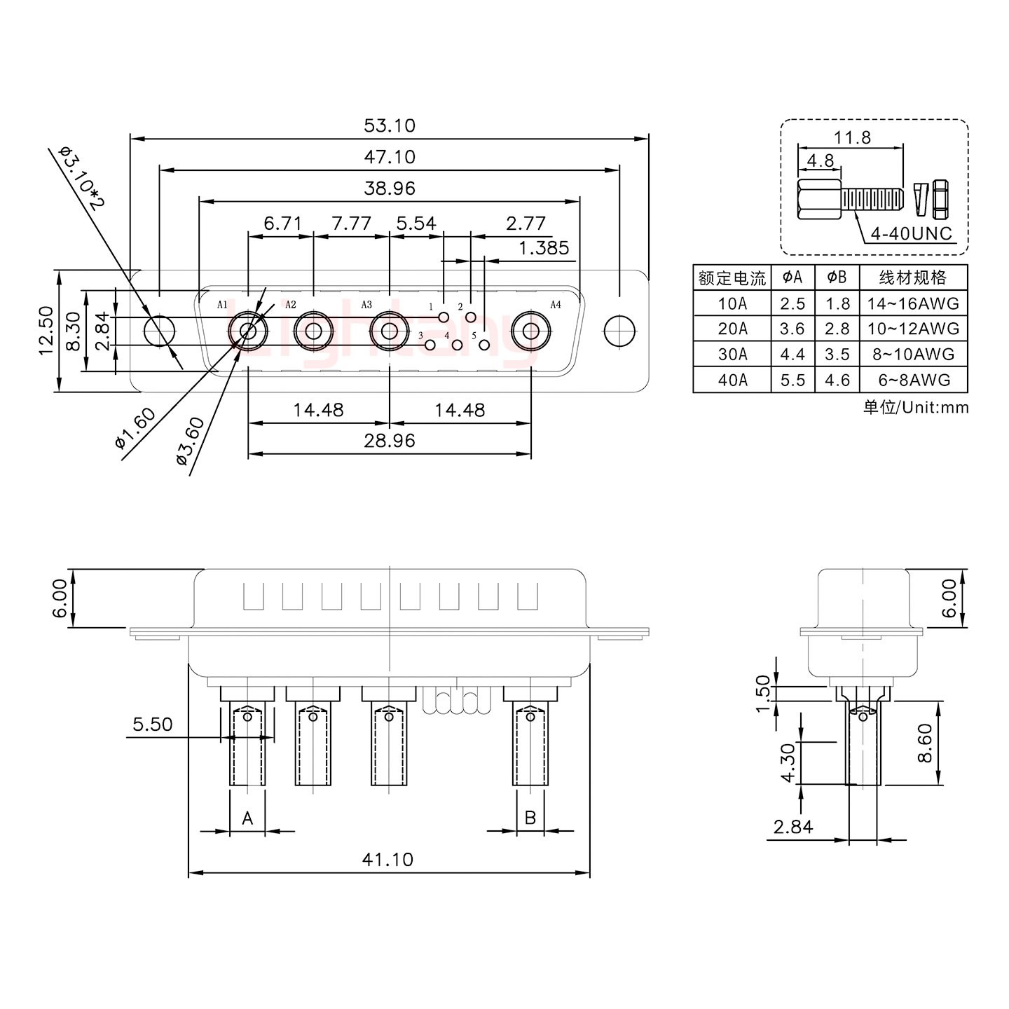 9W4公壓線式/配螺絲螺母/大電流10A