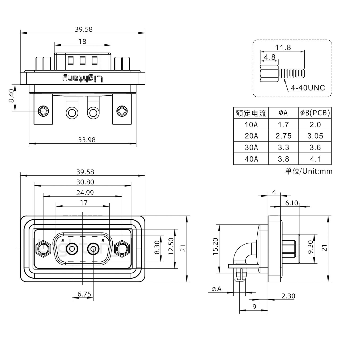 防水2W2公彎插板/鉚支架/鎖螺絲/大電流40A