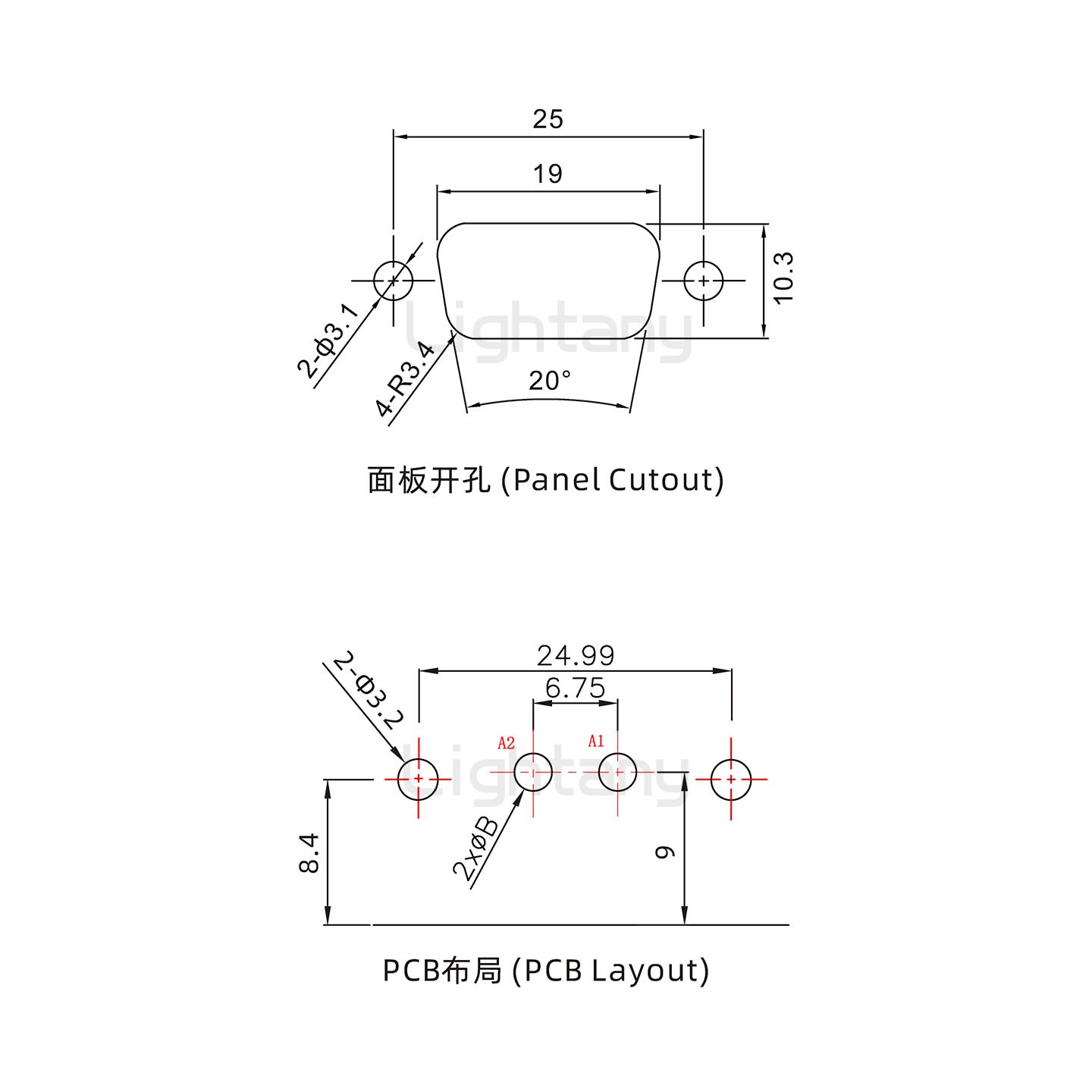 防水2W2母彎插板/鉚支架/鎖螺絲/大電流40A