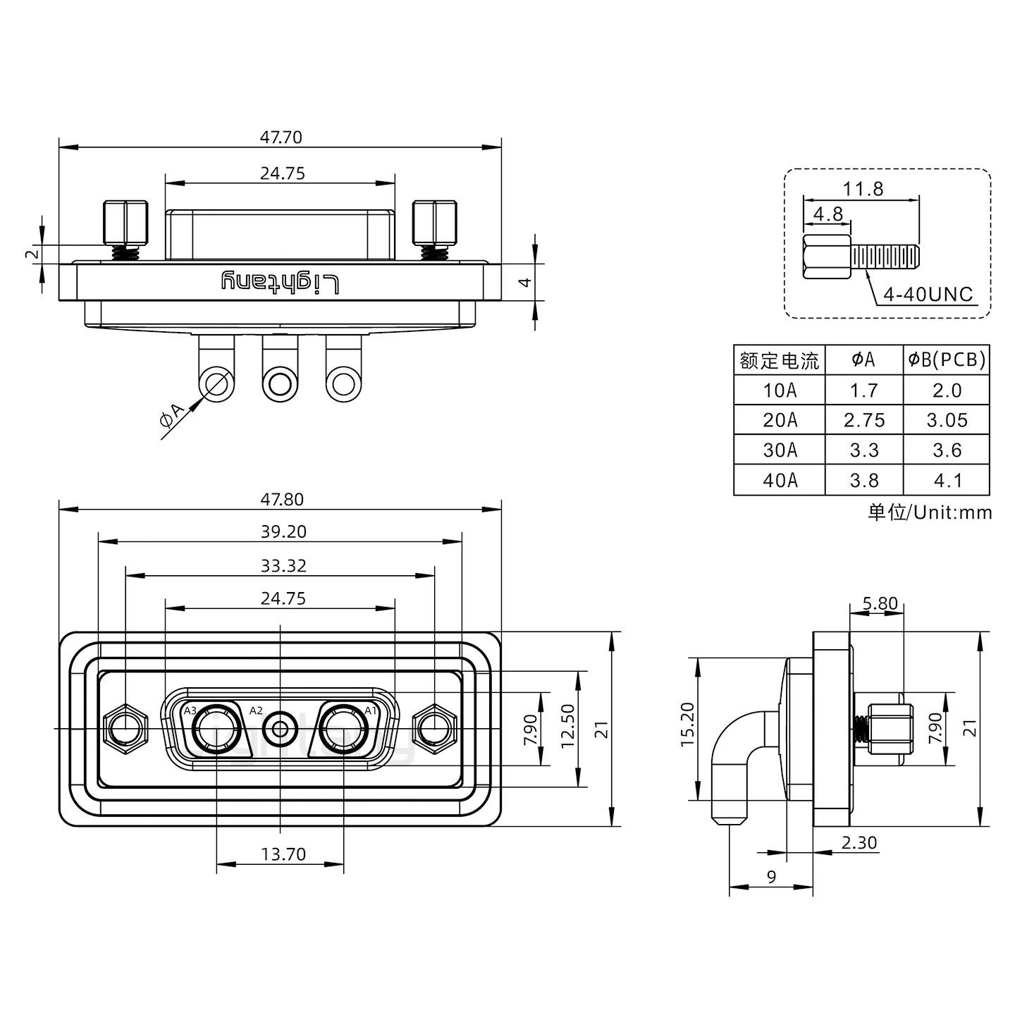 防水3V3母彎插板/鎖螺絲/大電流40A