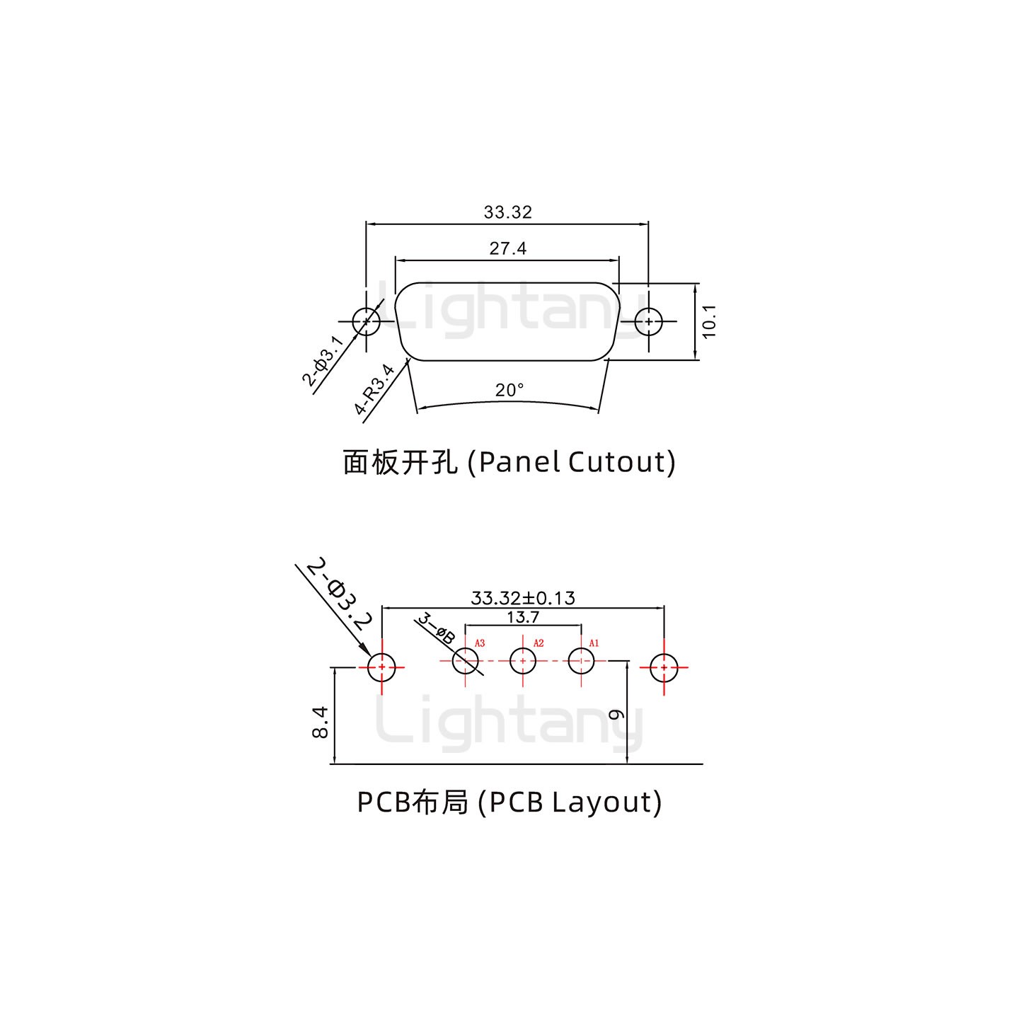 防水3W3母彎插板/鉚支架/鎖螺絲/大電流40A