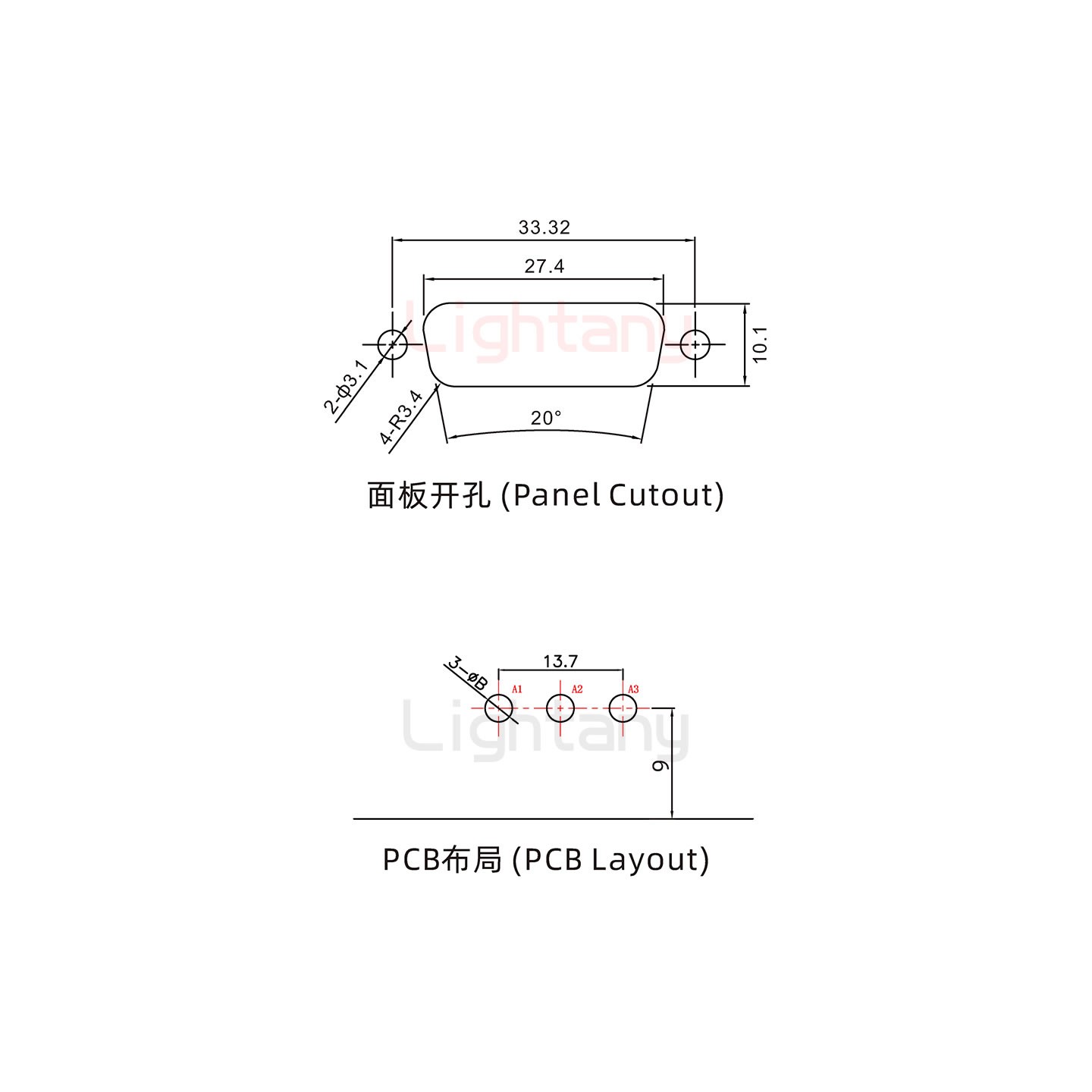 防水3W3公彎插板/鎖螺絲/大電流40A