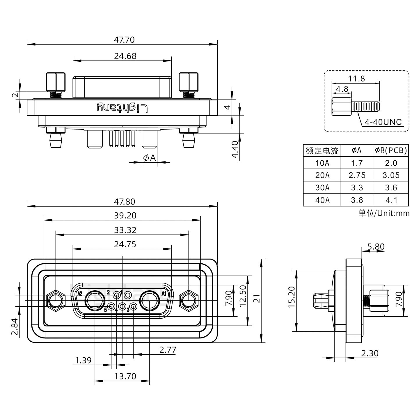 防水7W2母直插板/鉚魚叉/鎖螺絲/大電流40A