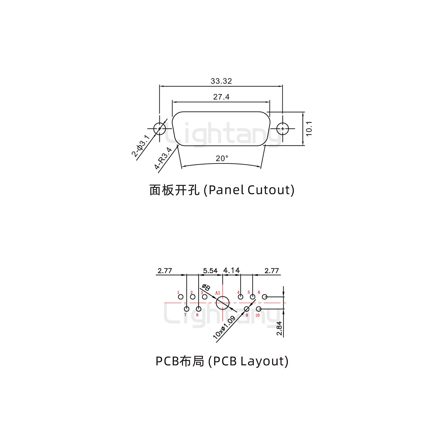 防水11W1公直插板/鎖螺絲/大電流40A