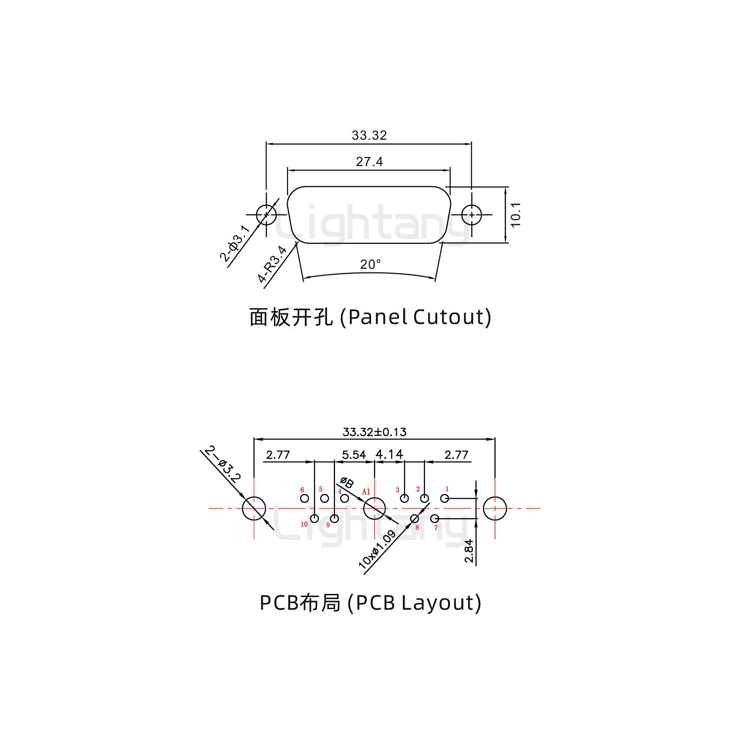 防水11W1母直插板/鉚魚(yú)叉/鎖螺絲/大電流40A