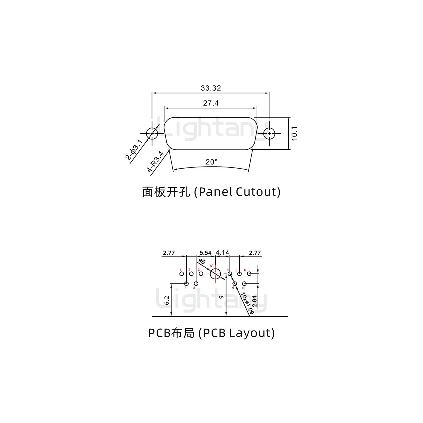 防水11W1公彎插板/鎖螺絲/大電流40A