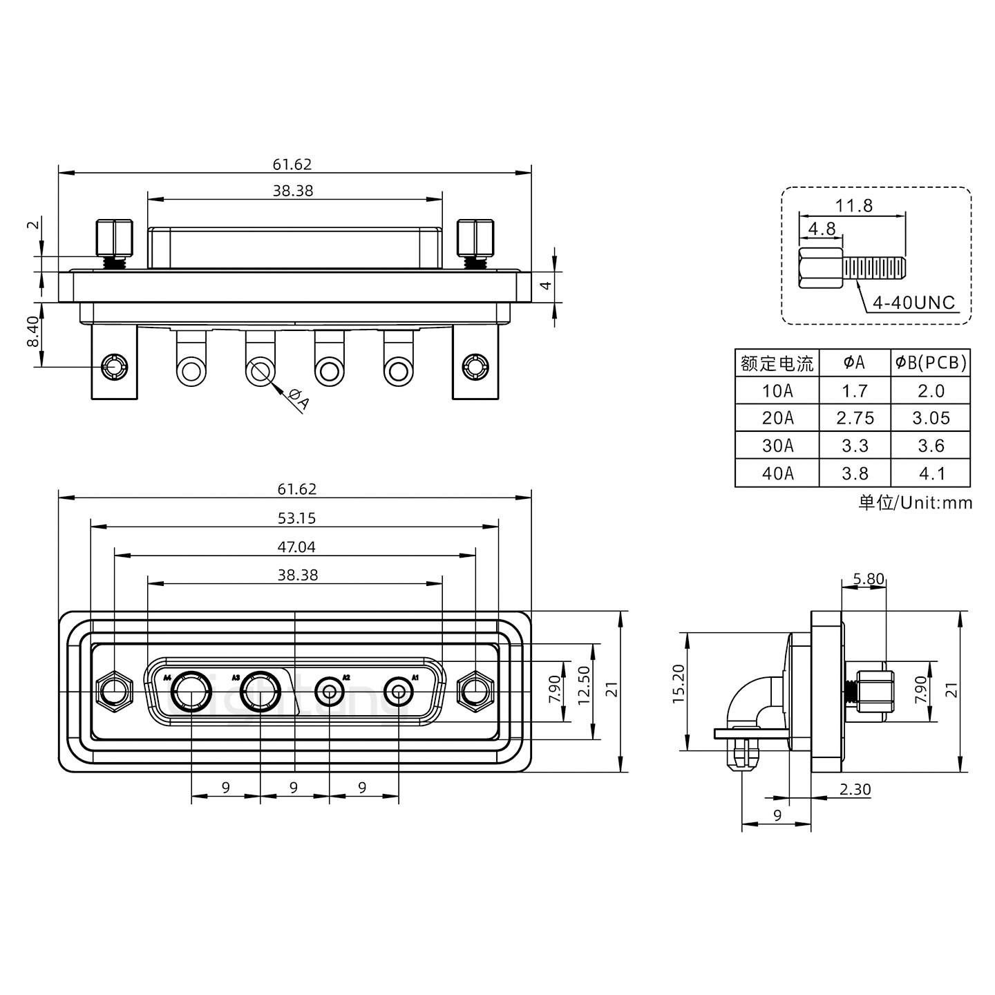 防水4V4母彎插板/鎖螺絲/大電流40A