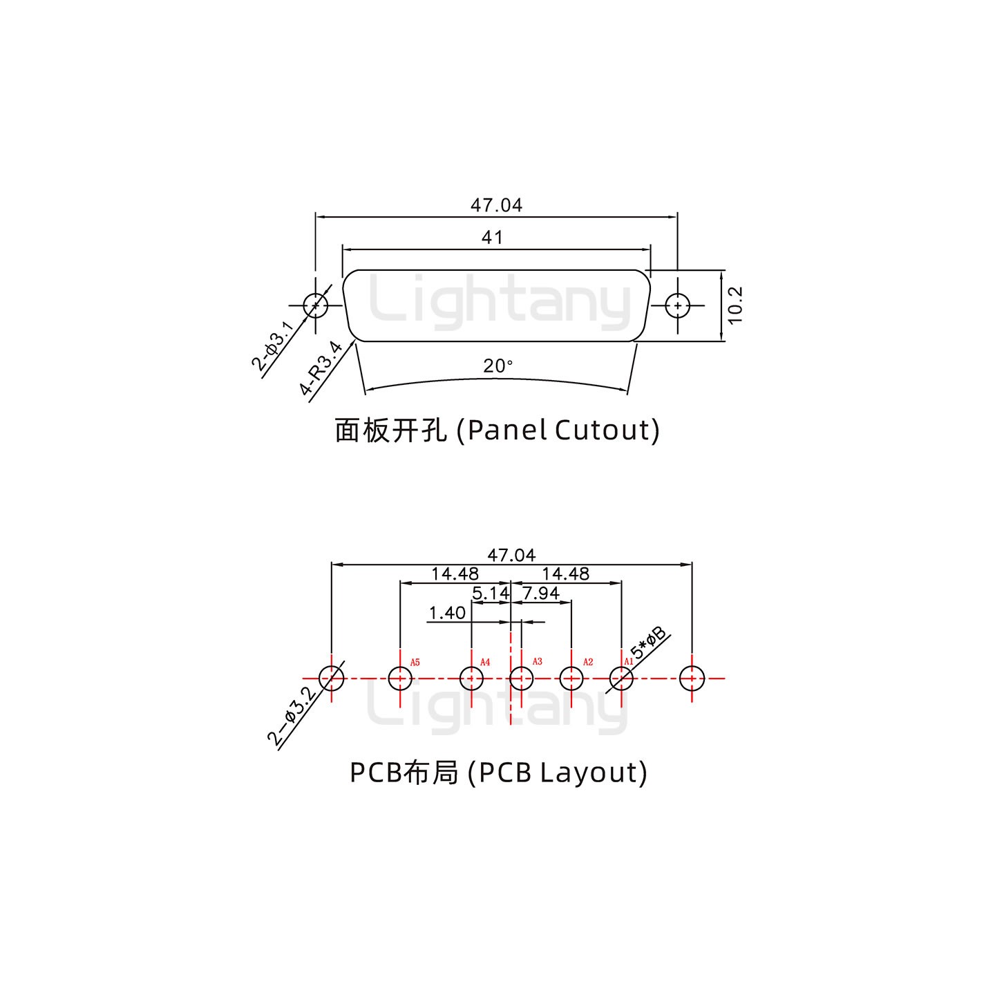 防水5W5母直插板/鉚魚叉/鎖螺絲/大電流40A