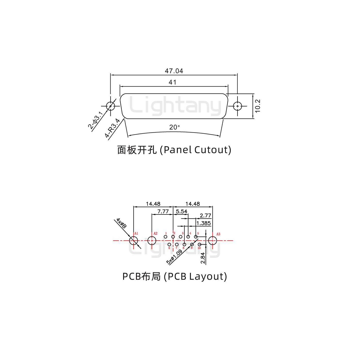 防水13W3公直插板/鎖螺絲/大電流40A