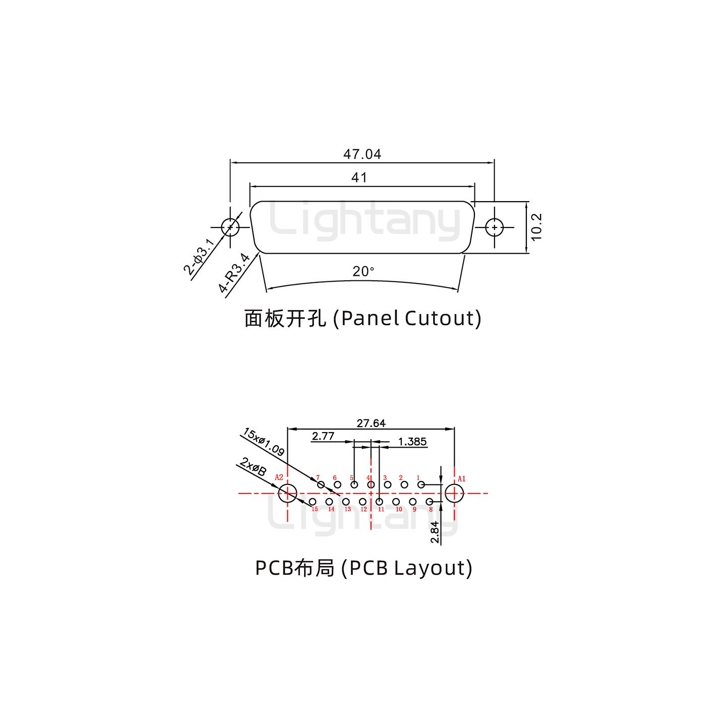 防水17W2母直插板/鎖螺絲/大電流40A