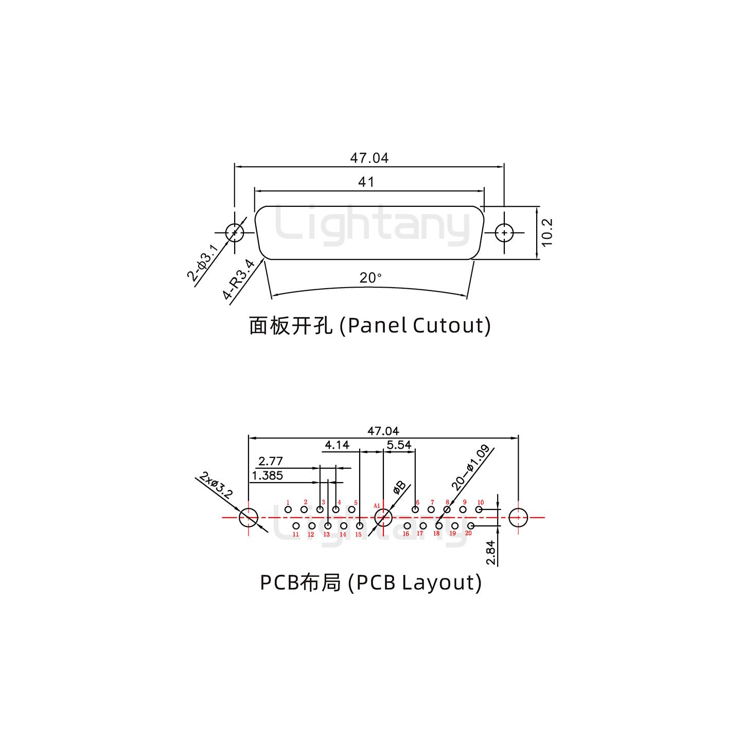 防水21W1公直插板/鉚魚(yú)叉/鎖螺絲/大電流40A