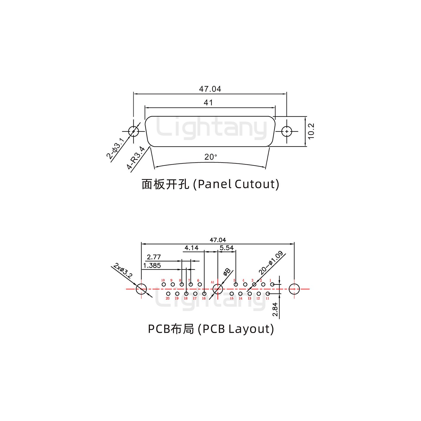 防水21W1母直插板/鉚魚(yú)叉/鎖螺絲/大電流40A